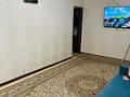 2-комнатная квартира · 48 м² · 4/5 этаж, Кабанбай Батыр 11а — Парк Независимости! Жд Вокзал за 18 млн ₸ в Шымкенте, Аль-Фарабийский р-н — фото 6