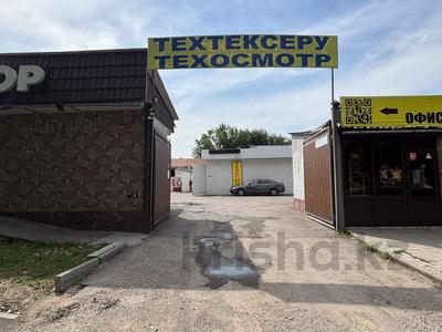 Склады · 101 м² за 303 000 ₸ в Алматы, Турксибский р-н