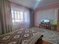 4-комнатная квартира · 88 м² · 7/12 этаж, мкр Аксай-1 — ТЦ Asia Park за 57.8 млн ₸ в Алматы, Ауэзовский р-н — фото 7