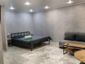 1-комнатная квартира · 32 м² · 1/4 этаж, Космонавтов 13 — Акимат.ЦОН. Пиццерия. ЛОЦ. Центр Зрения 10мин пешком. за 12 999 ₸ в Рудном — фото 2