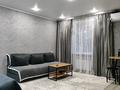 1-комнатная квартира · 32 м² · 1/4 этаж, Космонавтов 13 — Акимат.ЦОН. Пиццерия. ЛОЦ. Центр Зрения 10мин пешком. за 12 999 ₸ в Рудном — фото 8