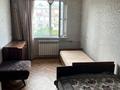 4-комнатная квартира · 73 м² · 5/5 этаж, Толе би 59б — Площадь .АЯсауи - Момышулы за 15 млн ₸ в Кентау — фото 13