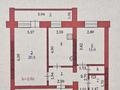 2-комнатная квартира, 56.5 м², 2/9 этаж, мкр. Алтын орда 16 за 19 млн 〒 в Актобе, мкр. Алтын орда — фото 2