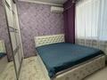 3-комнатная квартира · 70 м² · 3/5 этаж, мкр Север за 200 000 ₸ в Шымкенте, Аль-Фарабийский р-н — фото 5