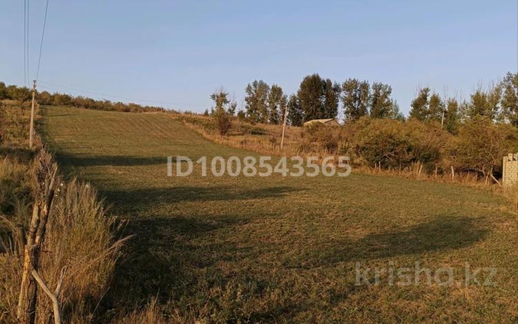 Участок · 100 соток, Рыскулово за 20 млн 〒 — фото 2