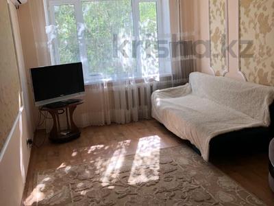 3-комнатная квартира · 63 м² · 3/5 этаж, мкр 4 за 180 000 〒 в Уральске