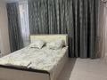 2-комнатная квартира · 66 м² · 10/12 этаж, 9 улица 30 — Тұран молл за 10 000 ₸ в Туркестане — фото 3