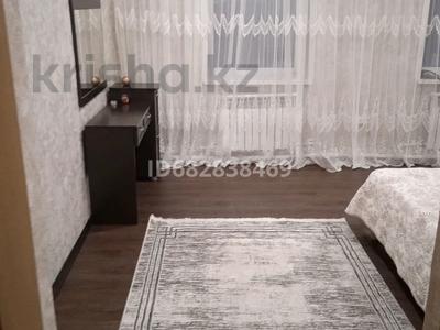 Отдельный дом · 4 комнаты · 97 м² · 10 сот., Пришахтинск, ул. Некрасова за 25.5 млн ₸ в Караганде, Алихана Бокейханова р-н