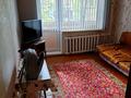 1-бөлмелі пәтер · 34.8 м² · 1/5 қабат, 2 ш/а. 47 кор 2 — Пр Алии Молдагуловой, бағасы: 18 млн ₸ в Актобе, мкр 8 — фото 3