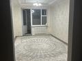 2-бөлмелі пәтер · 50 м² · 3/5 қабат, Тархана 5/1 2 подъезд 32, бағасы: 25 млн ₸ в Астане, р-н Байконур