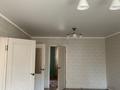 Жеке үй · 4 бөлме · 130 м² · 10 сот., мкр Айгерим-2, Байтенева 43, бағасы: 75 млн ₸ в Алматы, Алатауский р-н — фото 15