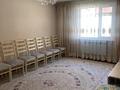 Жеке үй · 4 бөлме · 130 м² · 10 сот., мкр Айгерим-2, Байтенева 43, бағасы: 75 млн ₸ в Алматы, Алатауский р-н — фото 20