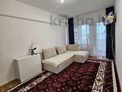 2-комнатная квартира · 41.7 м² · 2/5 этаж, мкр Каргалы, Редько — Кенесары хан за 21 млн 〒 в Алматы, Наурызбайский р-н