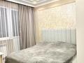 3-бөлмелі пәтер · 75.9 м² · 5/9 қабат, мкр Зердели 130, бағасы: 39.5 млн ₸ в Алматы, Алатауский р-н — фото 8