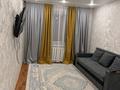 1-комнатная квартира · 37 м² · 4/5 этаж, А.Бокейханова 2/1 за 8.5 млн ₸ в Актобе — фото 7
