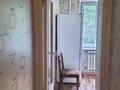 1-комнатная квартира · 31 м² · 3/4 этаж, мкр Айнабулак-3 135а за 21 млн ₸ в Алматы, Жетысуский р-н — фото 2