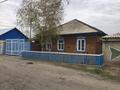 Отдельный дом · 3 комнаты · 58.2 м² · 3.73 сот., Торфяная ул. 136 за 15 млн ₸ в Семее, Красный Кордон