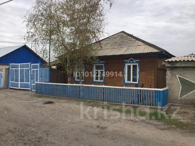 Отдельный дом · 3 комнаты · 58.2 м² · 3.73 сот., Торфяная ул. 136 за 15 млн ₸ в Семее, Красный Кордон