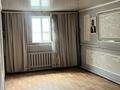 Жеке үй · 4 бөлме · 120 м² · 5 сот., Құлагер 44 44 — Құлагер 44 Алтын орда ,Апорт,Жеті құрдастың жанда, бағасы: 230 000 ₸ в Иргели — фото 5