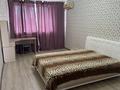 2-комнатная квартира · 46 м² · 4/5 этаж, мкр Центральный, Валиханова 9а за 170 000 ₸ в Атырау — фото 2