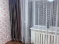 2-комнатная квартира · 65 м² · 2/5 этаж, Тәуелсіздік 31 — Қала орталығында за 8 000 ₸ в Курчатове — фото 2