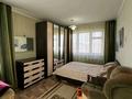 2-комнатная квартира · 48 м² · 3/5 этаж, проспект яабая 13 — пересечение пр.Абая и Есть батыра, рядом с магазином Анвар за 12.5 млн ₸ в Актобе — фото 2