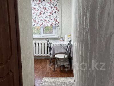 Продажа квартир в Актюбинской обл.: 1-комнатная квартира · 30 м² · 4/5 этаж, мкр 5 Тургенева 94 за 10.2 млн 〒 1-комнатная квартира · 30 м² · 4/5 этаж, мкр 5 Тургенева 94 за 10.2 млн 〒 в Актобе