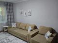 1-комнатная квартира · 32 м² · 4/5 этаж, Володарского 15 за 270 000 ₸ в Алматы, Бостандыкский р-н