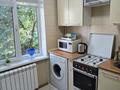 1-комнатная квартира · 32 м² · 4/5 этаж, Володарского 15 за 270 000 ₸ в Алматы, Бостандыкский р-н — фото 4