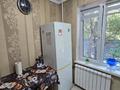 1-комнатная квартира · 32 м² · 4/5 этаж, Володарского 15 за 270 000 ₸ в Алматы, Бостандыкский р-н — фото 5