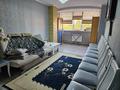 3-бөлмелі пәтер · 103 м² · 2/9 қабат, мкр 12, бағасы: 34 млн ₸ в Актобе — фото 5