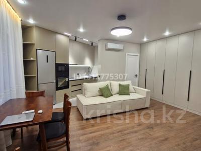 2-комнатная квартира · 56 м² · 4/12 этаж, Жандосова улица, 94/12 43 блок за 57 млн ₸ в Алматы, Бостандыкский р-н