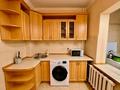 1-комнатная квартира · 40 м² · 1/5 этаж, Гагарина 292/2 — Левитана за 250 000 ₸ в Алматы, Бостандыкский р-н — фото 8