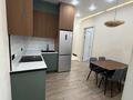 2-бөлмелі пәтер · 58 м² · 10/14 қабат, Е-429 14/1 — Айтматова, бағасы: 300 000 ₸ в Астане, Нура р-н