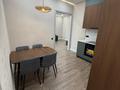 2-бөлмелі пәтер · 58 м² · 10/14 қабат, Е-429 14/1 — Айтматова, бағасы: 300 000 ₸ в Астане, Нура р-н — фото 9