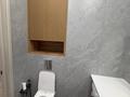2-бөлмелі пәтер · 58 м² · 10/14 қабат, Е-429 14/1 — Айтматова, бағасы: 300 000 ₸ в Астане, Нура р-н — фото 11