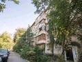 1-бөлмелі пәтер · 32.5 м² · 5/5 қабат, Си синхая — Жарокова, бағасы: 29.5 млн ₸ в Алматы, Бостандыкский р-н — фото 8