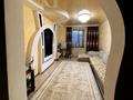 Часть дома · 3 комнаты · 71.2 м² · 2 сот., Железнодорожников 50а за 13.5 млн ₸ в Семее — фото 2