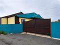 Часть дома · 3 комнаты · 71.2 м² · 2 сот., Железнодорожников 50а за 13.5 млн ₸ в Семее