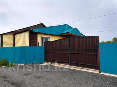 Часть дома · 3 комнаты · 71.2 м² · 2 сот., Железнодорожников 50а за 13.5 млн ₸ в Семее