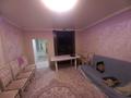 Отдельный дом · 3 комнаты · 65 м² · 8 сот., Байтерек 3 , улица 57 за 8.5 млн ₸ в  — фото 2