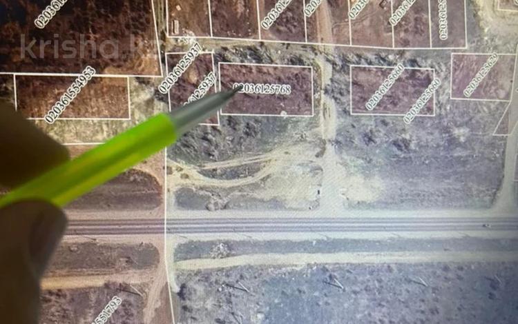 Участок · 12 соток, мкр. Алтын орда, Домбыра 174 — Участок под бизнес, вдоль дороги за 25 млн ₸ в Актобе — фото 19
