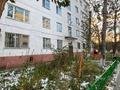 3-комнатная квартира, 59.8 м², 1/5 этаж, Каныш Сатпаева 7/1 — Алексея Петрова за 22 млн 〒 в Астане, Алматы р-н — фото 26