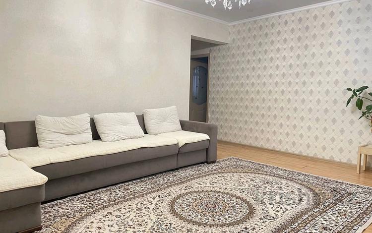 3-комнатная квартира · 106 м² · 9/9 этаж, Маскеу 38/1 за 42 млн ₸ в Астане, Сарыарка р-н — фото 2