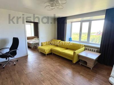 3-комнатная квартира · 53 м² · 8/9 этаж, Парковая 110а за 16 млн ₸ в Рудном
