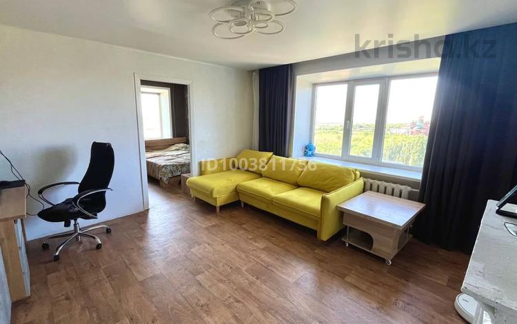 3-комнатная квартира · 53 м² · 8/9 этаж, Парковая 110а за 16 млн ₸ в Рудном — фото 3