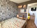 3-комнатная квартира · 53 м² · 8/9 этаж, Парковая 110а за 16 млн ₸ в Рудном — фото 6