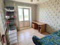 3-комнатная квартира · 53 м² · 8/9 этаж, Парковая 110а за 16 млн ₸ в Рудном — фото 7