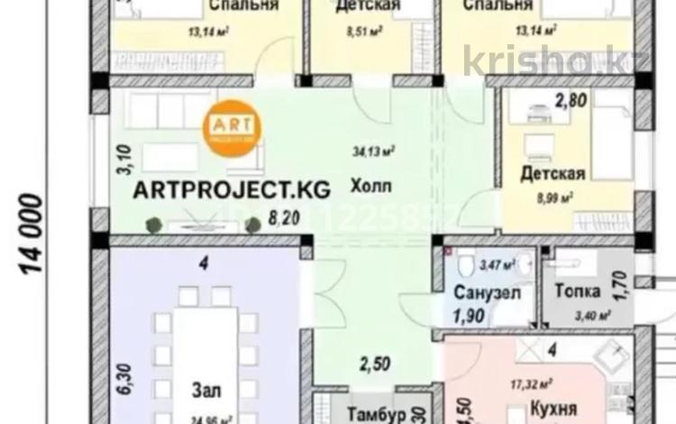 Часть дома · 7 комнат · 180 м² · 6 сот., Жангельдина 65 — Новая больница за 28 млн 〒 в Талгаре — фото 2