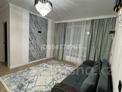 2-комнатная квартира · 62 м² · 6/9 этаж, мкр Думан-2, Мкрн Думан-2 57/3 за 320 000 〒 в Алматы, Медеуский р-н